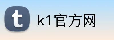 k1官方网 logo